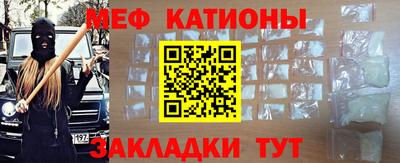 МДПВ Янаул