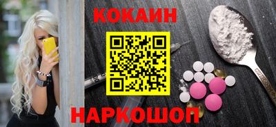 mdpv Ярцево