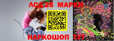 mdpv Ярцево