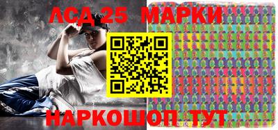 mdpv Ярцево