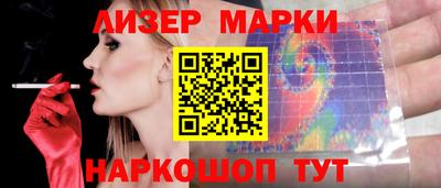 МДПВ Янаул