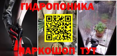 МДПВ Янаул