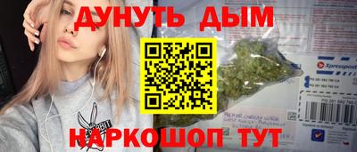 МДПВ Янаул