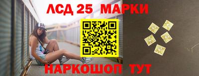 МДПВ Янаул