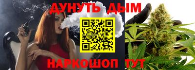 МДПВ Янаул