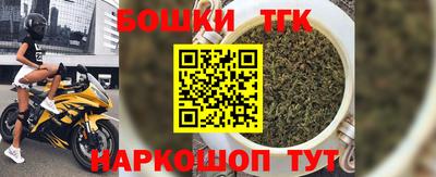 mdpv Ярцево