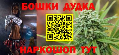 mdpv Ярцево