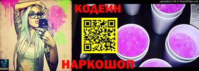 МДПВ Янаул