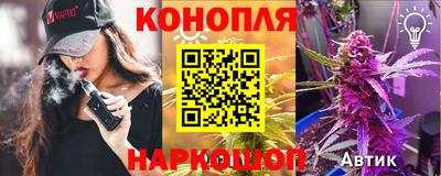 mdpv Ярцево
