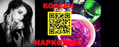 не бодяженный Ярославль