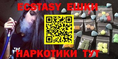 МДПВ Янаул