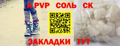 не бодяженный Ярославль