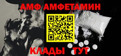 mdpv Ярцево