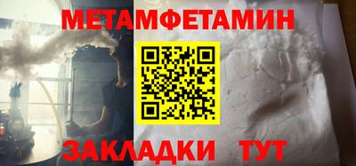 МДПВ Янаул