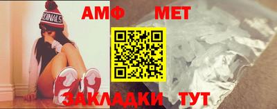 mdpv Ярцево