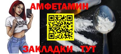 mdpv Ярцево