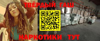 МДПВ Янаул
