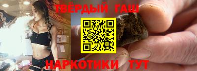 МДПВ Янаул