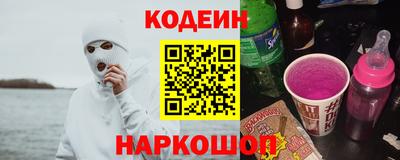 mdpv Ярцево