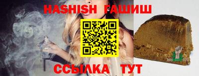 МДПВ Янаул