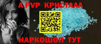 не бодяженный Ярославль